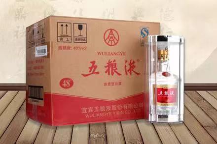 周矶办事处老酒回收