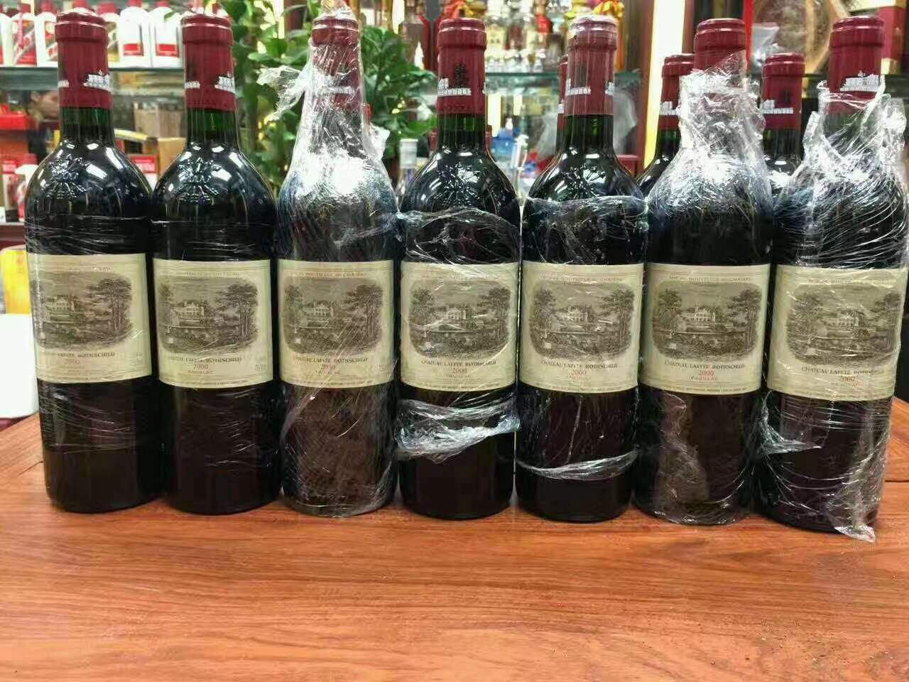周矶办事处洋酒回收