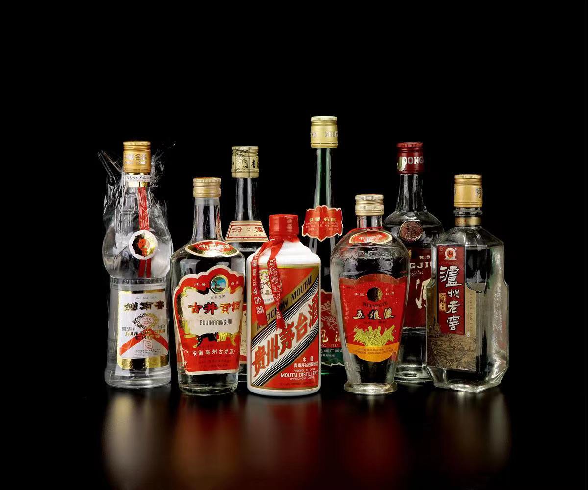 周矶办事处老酒回收
