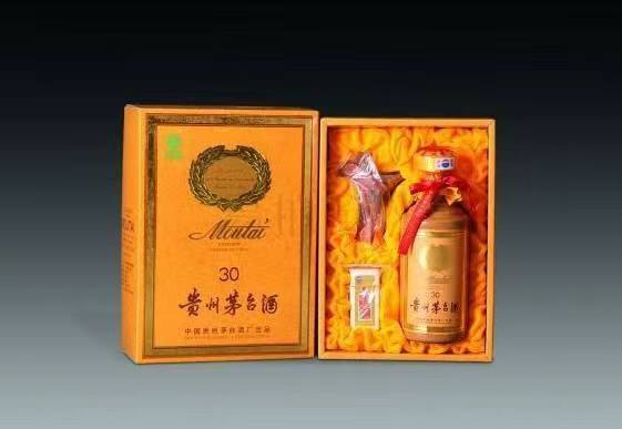 周矶办事处年份酒回收